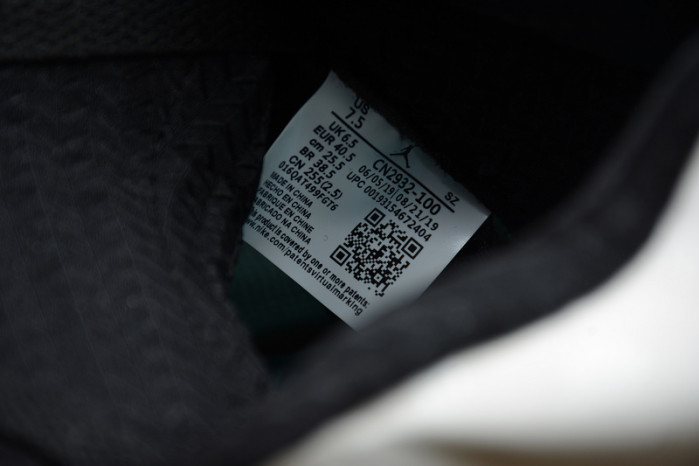 Air Jordan 5 Retro 